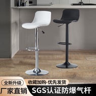 HY&amp; Bar Stool Household High Stool Rotating Bar Chair Backrest Lifting Chair Front Desk Cashier Bar Chair Computer Chair