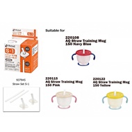 Richell Replacement Straw Set -T.L.I Stew Bottle Mug ( S-1/ S-2/ S-10/ S-7 / S-4 )