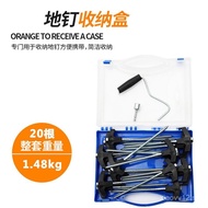 Outdoor Camping Tent Pegs Windproof Fixed Pegs Steel Pegs Boxed Set22Set