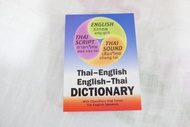 THAI-ENGLISH ENGLISH-THAI DICTIONARY with classifiers and tone for English speakers