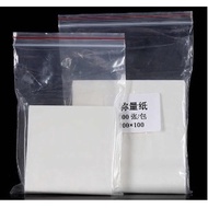 Sample paper 10 x 10 cm, 12 x 12 cm, 15 x 15 cm (100 sheets) many sizes