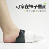 Adult Flat Foot Pad Flat Foot Flat Foot Slippers High Heel Foot Flat Arch Support Foot Heart Pad Chi