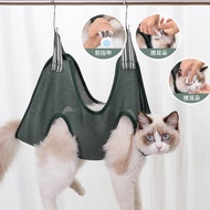 [Latest] Pet Supplies Pet Grooming Hammock Cat Dog Nail Trimming Small and Medium Cat Dog Grooming H