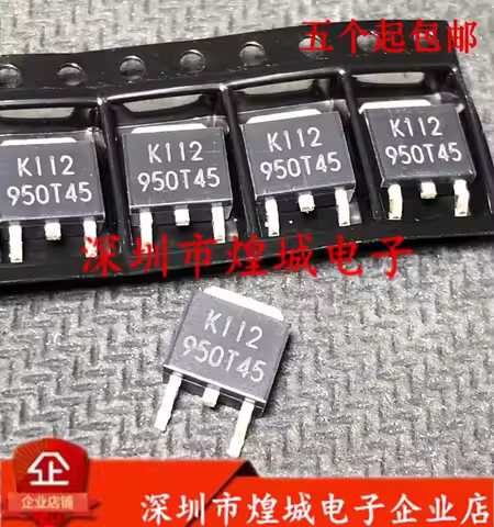 5PCS 950T45 G950T45R 2SB772L STTH5R06B AOD5B60D D5B60D AP9578GH 9578GH P50NF06 TO-252
