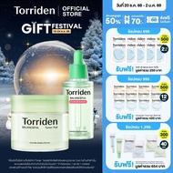 [Special Set] Torriden Balanceful Cica Control Serum (50ml) + Balanceful Cica Toner Pad (60 แผ่น) - 