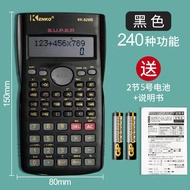 Multi Functional Function Scientific Calculator One Two Construction Economic Cpa Financial Manageme