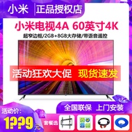 Xiaomi L60M5-4A 60 Inch Ultra HD 4K Smart Network LCD Flat TV 4S 50 65 55