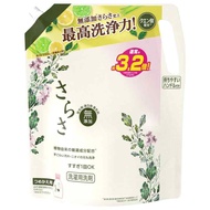 さらさ 洗濯洗剤 2.15kg 無添加 植物由来の厳選成分配合 詰め替え