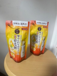 💥現貨，正貨，包運費💥50惠 養潤育髮精華（150ml補充裝）