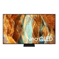 Samsung Neo QLED QN70F 4K Samsung Vision AI Smart TV (2025)
