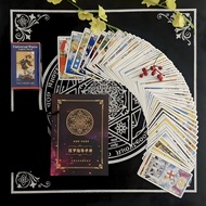 Witte Tarot|Introducing West Card Tarot|Tarot Strategy Reasoning Game West//♠2.2