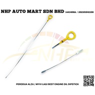 PERODUA ALZA / MYVI LAGI BEST ENGINE OIL DIPSTICK 100% NEW