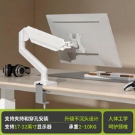 ✨Fortune Meow✨ Suitable for AOC80 cm HKC90 cm Computer Monitor Stand Robotic Arm Perforation-Free Ai
