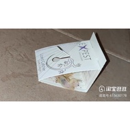 1 Lizard Killer Glue Gecko Trap Lizard Glue Lizard Glue Lizard Trap Glue Insect Killer Lizard Trap G