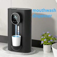 18.26oz Automatic Touchless Mouthwash Dispenser, USB Rechargeable, 3 Water Flow Modes, LED Display, 