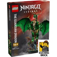 『KuchingBrick』71847 NINJAGO The Guardian Dragon