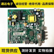 Changhong LED32B2080N 32C1000N Motherboard JUC7.820.00138880Screen C320X14-E4-B