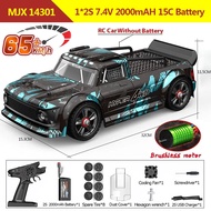 CVFTY Hyper Go MJX 14301 14302 14303 1/14 4WD รถ RC 65 Km/h รถบังคับระยะไกล2.4G แบบไร้แปรงถ่านวิทยุบ