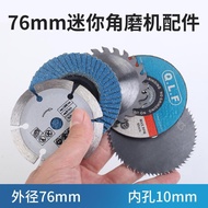 Mini 10cm Angle Grinder Saw Blade Cutting Blade 76mm Saw Blade Tile Wood Metal Grinding Wheel Grindi