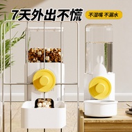 Cat Rabbit Water Dispenser Feeder Dog Hanging Pet Water Bottle Cat Cage Water Bottle Hanging Cage Ca