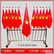 Shelf Flag Flag Flag Flag Flag Flag Flag Flag Flag Flag Flag LTJJ