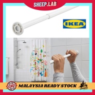 *IKEA* BOTAREN SHOWER CURTAIN ROD SET WHITE 120-200CM IKEA CURTAIN RINGS CURTAIN HOLDER CURTAIN BAR 