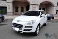 【小蓁嚴選】2011年U7外型漂亮兼具操控樂趣SUV,安全性高,頂級豪華配備無與倫比！3500可交車唷！