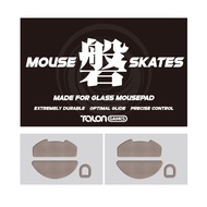 TALONGAMES Mouse Skates for Glass Mousepads,Curved Edge,for Razer DeathAdder V4 PRO Wireless Mouse