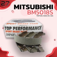 ก้ามเบรคหลัง MITSUBISHI TRITON 4WD / TRITON PLUS 2WD / PAJERO SPORT 2.5 & 3.0 Di-D- รหัส BM5018S - T