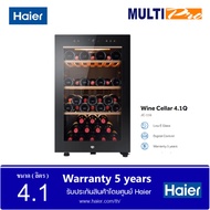 Haier ตู้แช่ Wine Cellar JC-116 รุ่น JC-116 ขนาด 4.1Q ความจุสุทธิ 116 ลิตร
