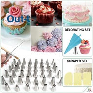 [Out-t] 40Pcs Cake Decorating Supplies Stainless Steel Nozzles TPU Pastry Bags Set for Creative Home