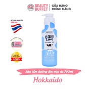 Kem tắm dưỡng ẩm mịn da Beauty Buffet Made In Nature Hokkaido Milk Moisture Rich Shower Cream 700ml