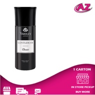 Yardley Gentleman Classic Deodorant Body Spray 150Ml - Choose Your Better Choice