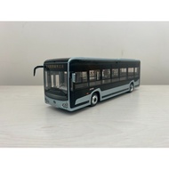 [Brand New Unopened] 1: 38 Original Factory Xiamen Golden Dragon Smart City Light 5G Network XMQ6105