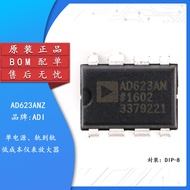 Direct Plug AD623ANZ DIP-8Single Power Rail-to-Rail Low Cost Instrumentation Amplifier Chip