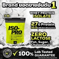 VITAXTRONG ISO-PRO (1 LB) Whey Protein Isolate Whey Protein Protein Powder Fast Absorption Quality I