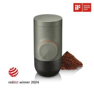 (全新行貨) Wacaco Minipresso GR2便攜式濃縮咖啡機 (加強版)