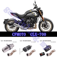 CFMOTO CLX-700 CLX700motorcycleexhaust pipe CXL700 modifiedSC AR Akrapovic carbon fiber silencingexh