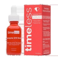 Timeless Coenzyme Q10 Serum face serum 30ml