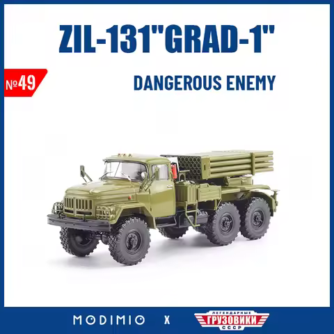 1:43 BM-21"Grad" Soviet Truck-mounted Multiple Rocket Launcher Die-cast Military ZIL-131 Car Model "