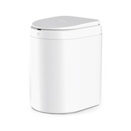 Townew S2000 Smart Trash Can - ถังขยะอัจฉริยะ Townew S2000
