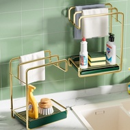 IKEE Wall-mounted Detergent Sponge Holder Towel Holder Sink Accessories Drainer Rack Kitchen Organiser