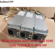 DELL DELL 7040 3650 3040 3046 8 Pin Power Supply H240EM-00 L240AM-00