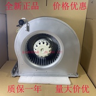 Brand New RE28P-4EK.41.1R 6SL3362-0AG00-0AA1 RG28P-4EK.4 I.1 R Fan
