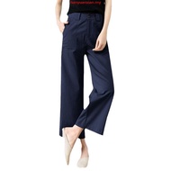 Eyouth High-Waisted Wide-Leg Twill Pants – 1086