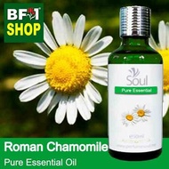 Pure Essential Oil (EO) - Chamomile - Roman Chamomile Essential Oil - 50ml minyak essential
