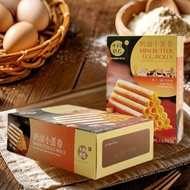 October Early Fifth Cream Pastry Egg Roll Healthy Snacks Leisure Temporary Food% Zero20251109