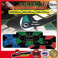 Free Storage Bag Poker Tablecloth Special Rubber Sheet Non-Slip Cloth Waterproof Reflexology Dezhou 