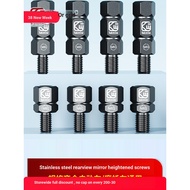 C. c. Low Price Seckill Kaiwig Motorcycle Mobile Phone Holder Rearview Mirror Heightening Screw Posi