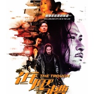 The Trough (2018) Bluray 6.0/10 Nick Cheung Ka-Fai Movies